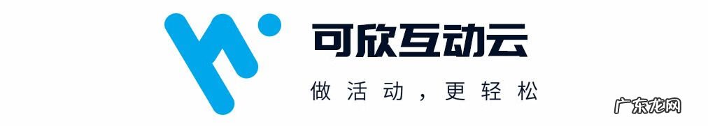 摇一摇现场活动怎么弄 现场摇一摇怎么快速摇
