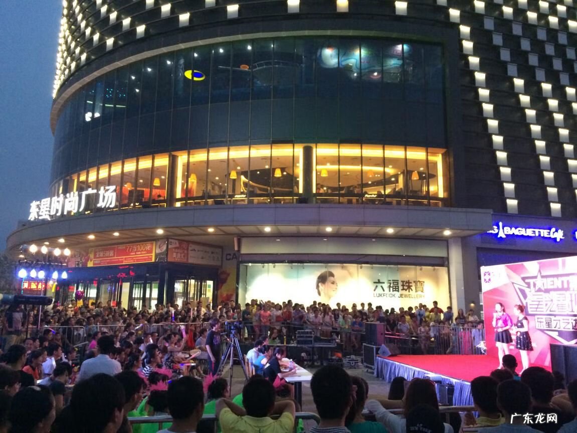 摇一摇现场活动怎么弄 现场摇一摇怎么快速摇