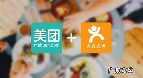 比较好的团购网站 团购网站是什么