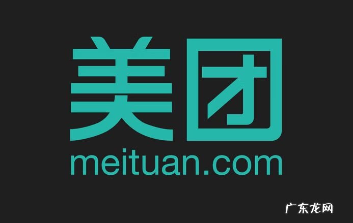 比较好的团购网站 团购网站是什么