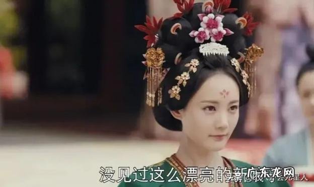 世界上最美的女人前十名图片 世界上谁是最美的女人?