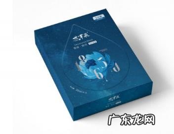 悦肤泉面膜怎么样 世罕泉面膜怎么样好用吗