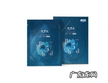 悦肤泉面膜怎么样 世罕泉面膜怎么样好用吗