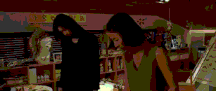 客厅当书房 书房客厅