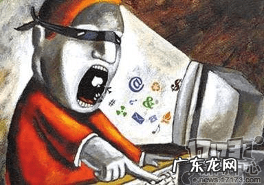 新版龙家战歌 火龙战歌下载