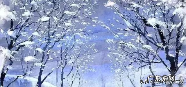 我叫mt雪歌曲 我叫什么雪