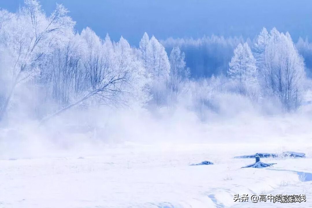 我叫mt雪歌曲 我叫什么雪