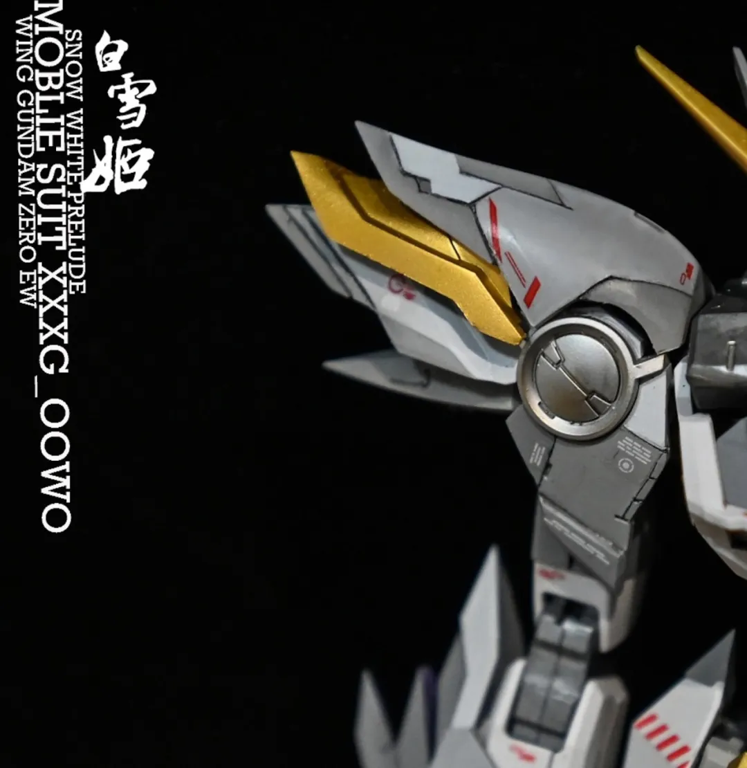 高达白雪姬说明书 W高达白雪姬