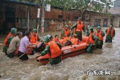 湖北洪水已致4死:妻子遇难前发来诀别短信 洪水袭来 妻子遇难前发诀别短信SGP是什么药呢?