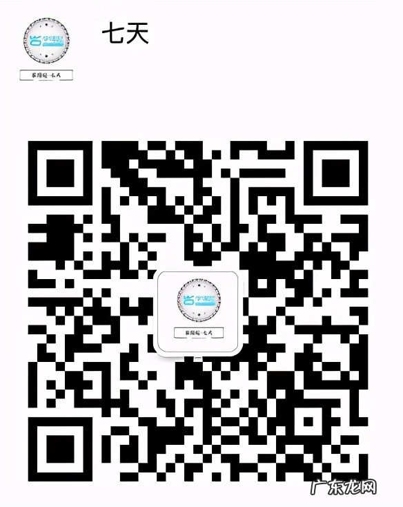 淘宝图片空间是什么 淘宝图片空间怎么收费