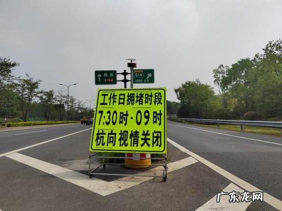 杭州拥堵情况最新消息 杭州为什么堵车严重