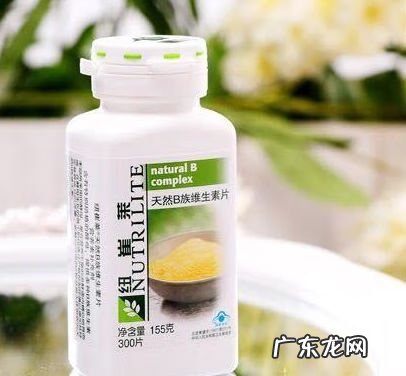 维生素b2的作用和功效说明书 维生素b2功能与作用用量