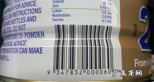 惠氏奶粉出现什么事了 惠氏奶粉真假鉴别