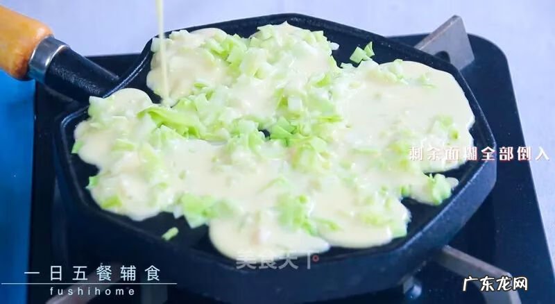 圆白菜的简单做法 圆白菜的做法大全