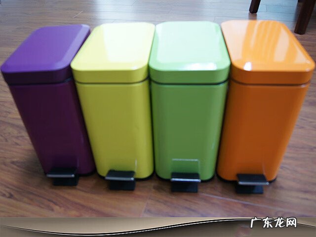 垃圾袋颜色分类 风水垃圾桶颜色