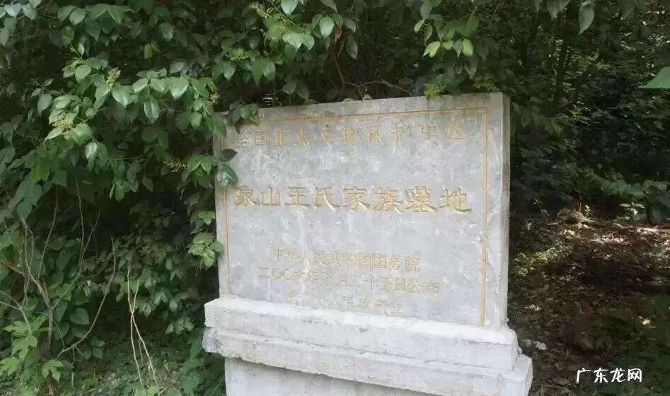 广西容县十大风水宝地故事 容县清华大学风水宝地