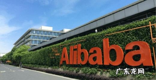 阿里事件是什么 阿里事件背后的势力到底有多大威胁