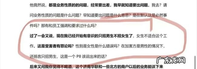 阿里事件是什么 阿里事件背后的势力到底有多大威胁