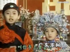 婉君电视剧剧照 电视剧婉君演员表图片