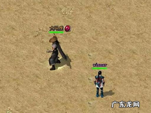 金庸无双2红颜攻略 老网游以前到底有多好玩数千人参加帮战