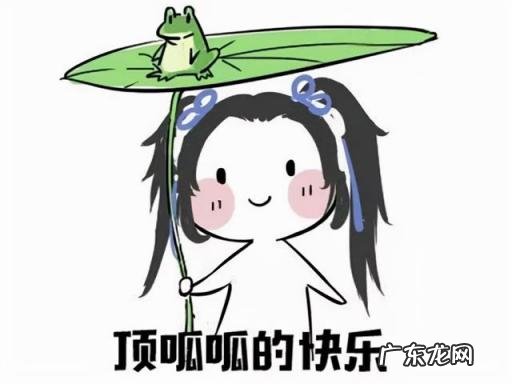 金庸无双2红颜攻略 老网游以前到底有多好玩数千人参加帮战