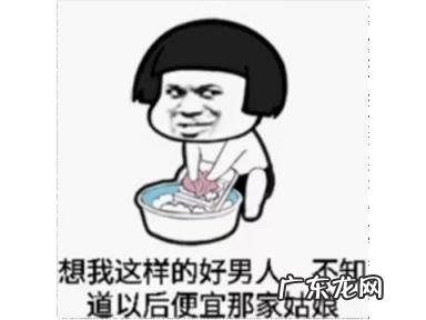 金庸无双2红颜攻略 老网游以前到底有多好玩数千人参加帮战