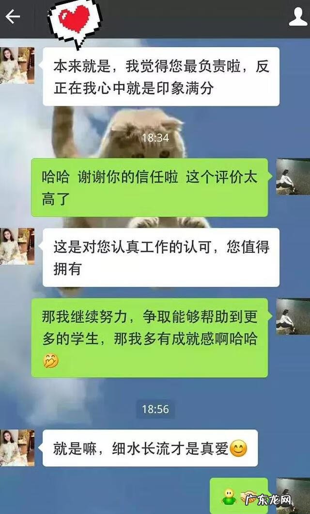 北京新航城 北京新航道总部