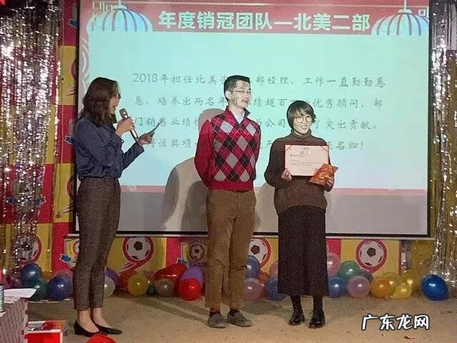 北京新航城 北京新航道总部