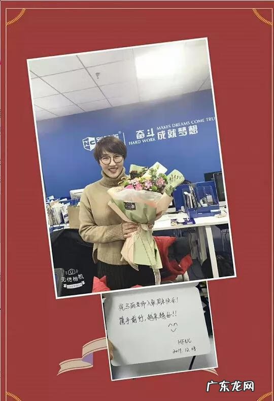 北京新航城 北京新航道总部