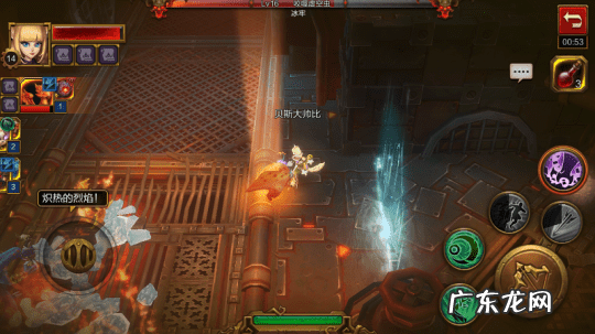 火炬之光2装备颜色套装 火炬之光2全部套装