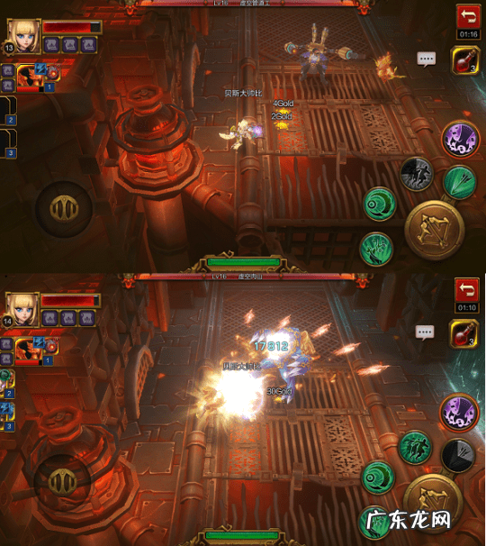 火炬之光2装备颜色套装 火炬之光2全部套装