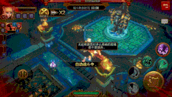 火炬之光2装备颜色套装 火炬之光2全部套装