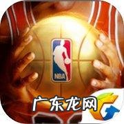 单机NBA篮球游戏手机版下载 最强nba游戏下载