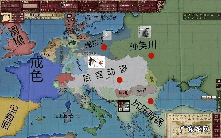 大耳朵图图高清迅雷下载 大耳朵图图 下载