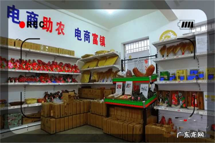 农村赚钱最快的行业 农村怎么赚钱