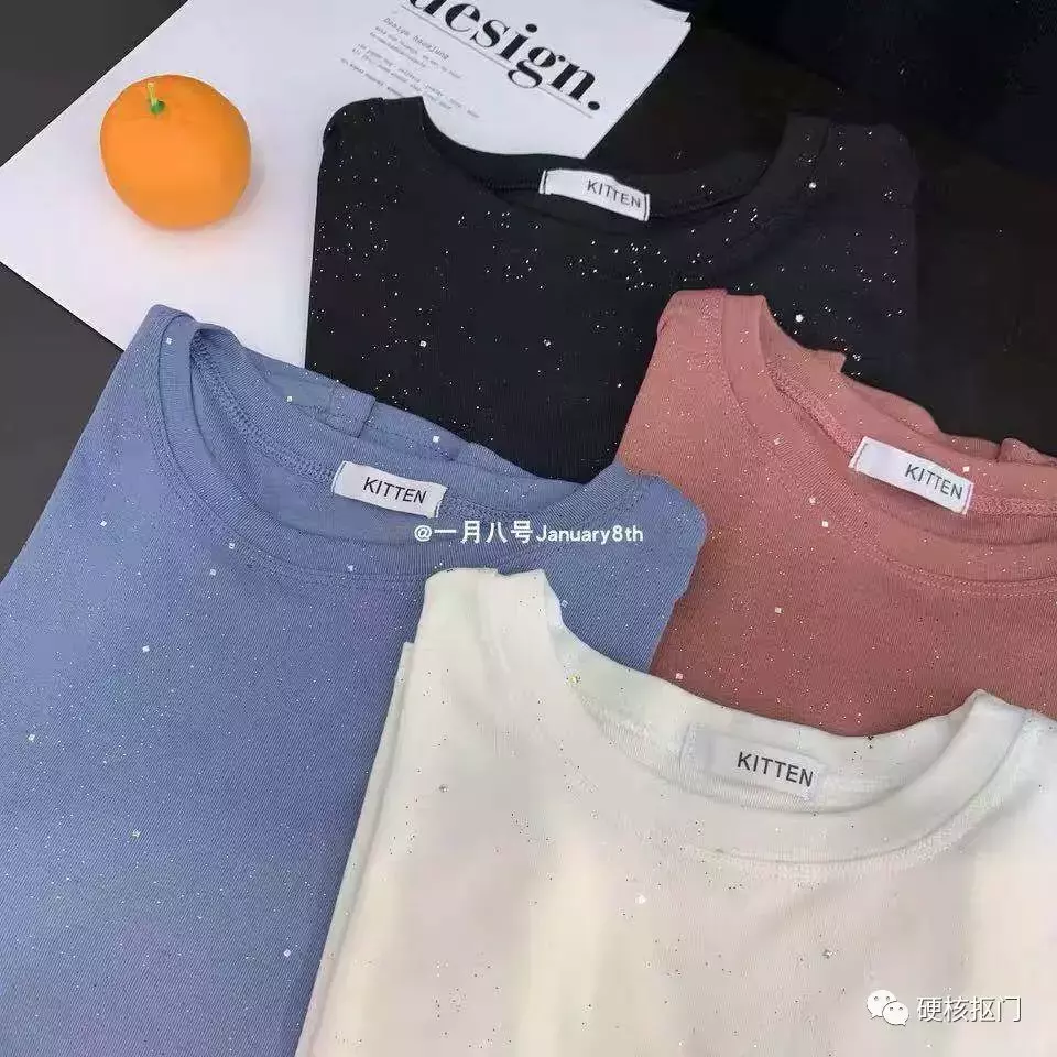 淘宝女装 淘宝特价女装