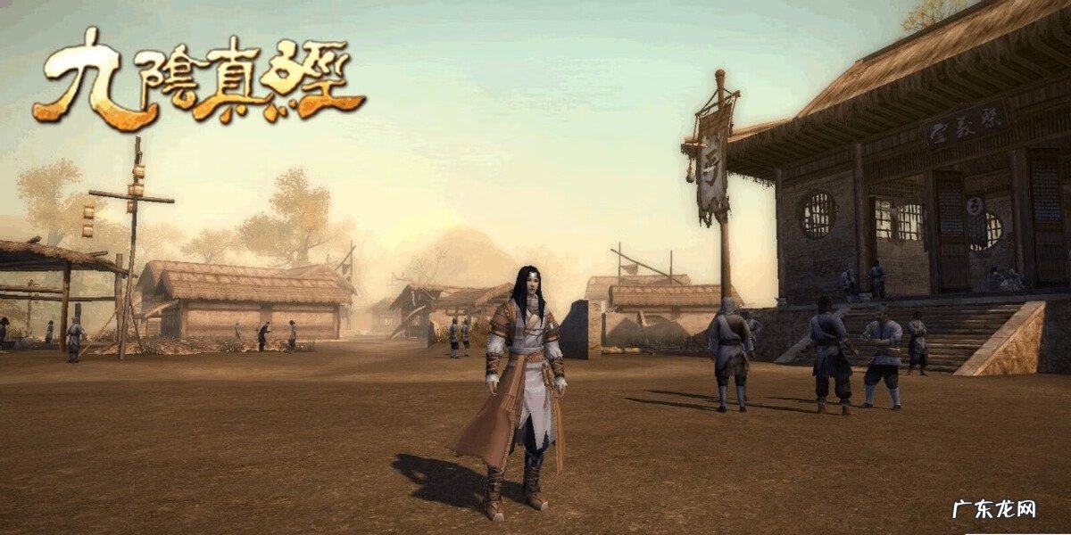 九阴真经绑架玩法