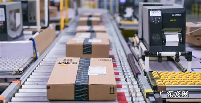 亚马逊北美站注册流程 美国亚马逊注册地址