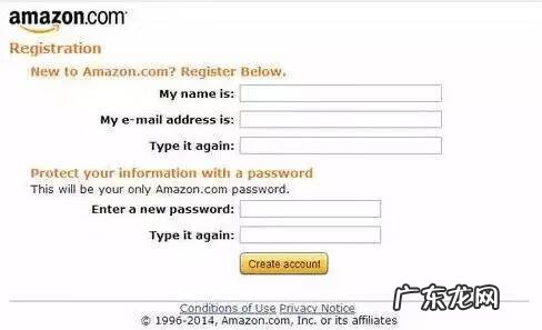 亚马逊北美站注册流程 美国亚马逊注册地址
