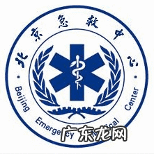 药物过敏反应为几型 药物过敏反应与什么因素有关