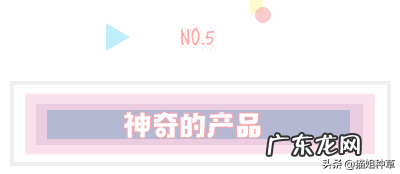 七子粉是什么东西做的 七子白粉是什么粉