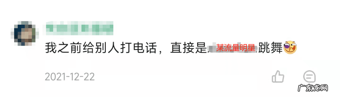 手机怎么下载免费彩铃 视频彩铃免费下载