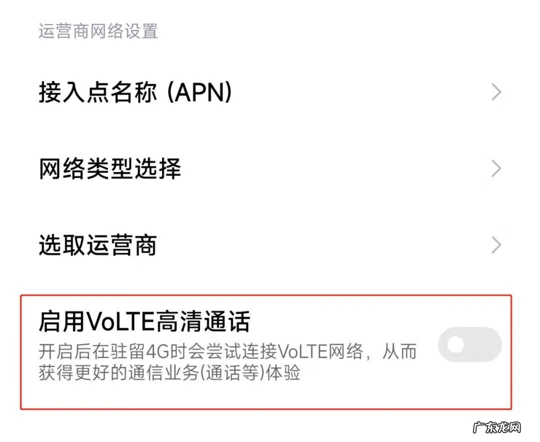 手机怎么下载免费彩铃 视频彩铃免费下载
