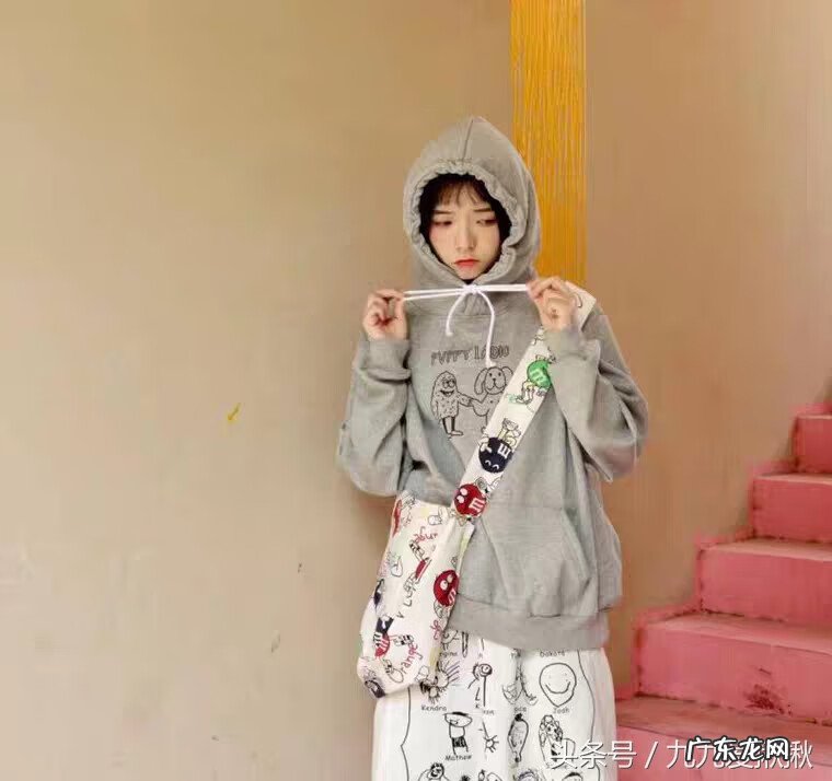 京东货到付款的女装 淘宝网店购买女装