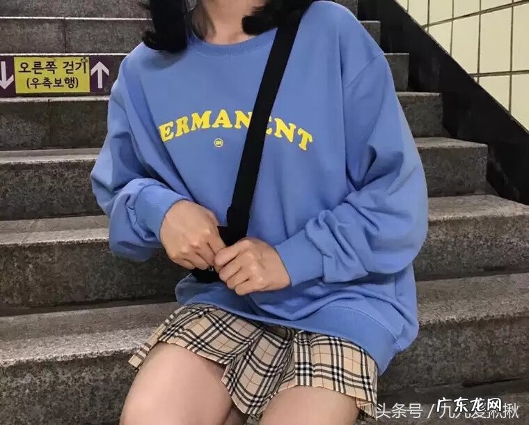 京东货到付款的女装 淘宝网店购买女装