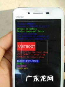 手机黑屏了怎么办打不开还有声 手机黑屏了怎么办还会出声音来