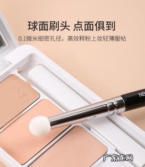 遮瑕刷推荐 尚绘遮瑕刷好用吗知乎