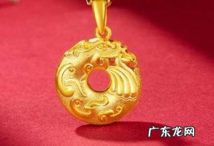 当铺回收黄金多少钱一克 当铺回收黄金多少钱一克2021年