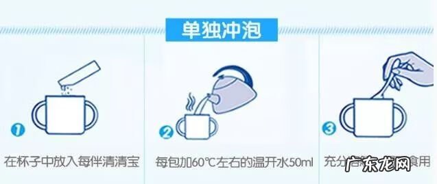 菊花晶有什么功效 菊花晶有用吗