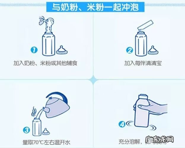 菊花晶有什么功效 菊花晶有用吗